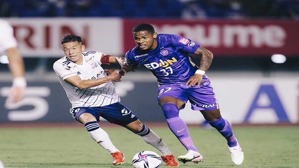 Nhận định Yokohama Marinos vs Sanfrecce Hiroshima 17h00 ngày 19/6 (VĐQG Nhật Bản 2024). Hãy đến SUNWIN cá cược bóng đá để biết thêm thông tin.