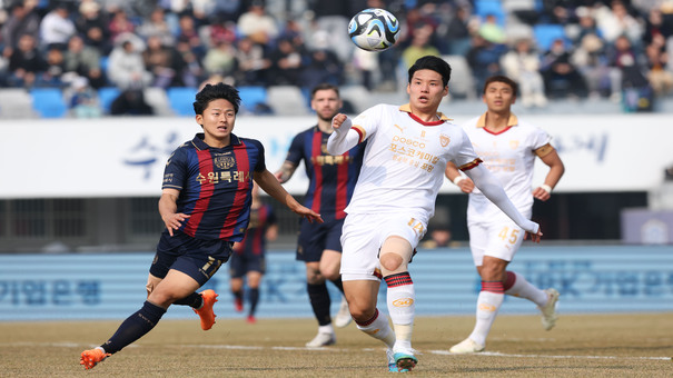 Nhận định Pohang Steelers vs Suwon FC 17h30 ngày 18/10 (VĐQG Hàn Quốc 2024). Hãy đến SUNWIN cá cược bóng đá .